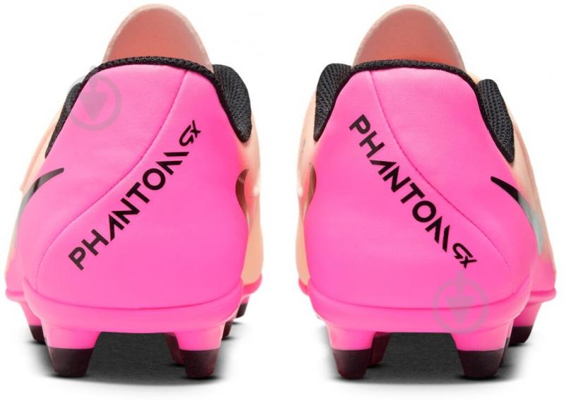 ᐉ Бутси Nike Jr. Phantom GX 2 Club FJ2600-800 р.34 рожевий