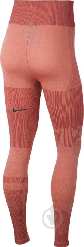 Лосини Nike W NK CITY RDY ENG KNT TGHT BV4656-606 р.XS рожевий - фото 2