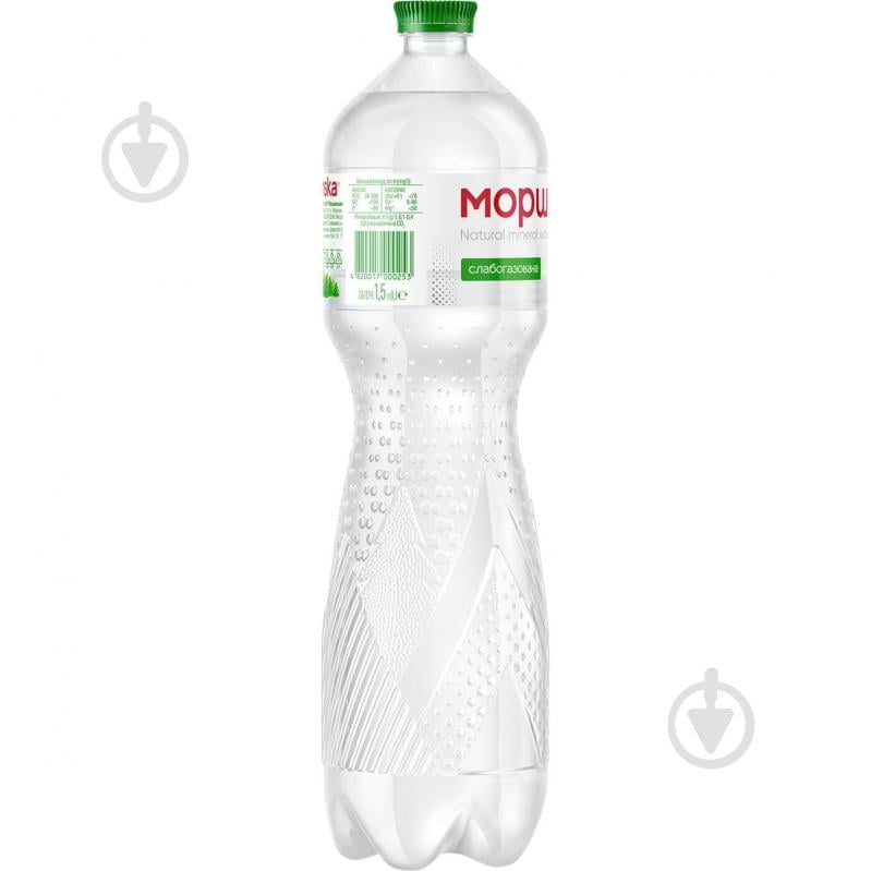 Вода Моршинська слабогазированная минеральная столовая 1,5 л - фото 2 Вода Моршинська слабогазированная минеральная столовая 1,5 л - фото 2