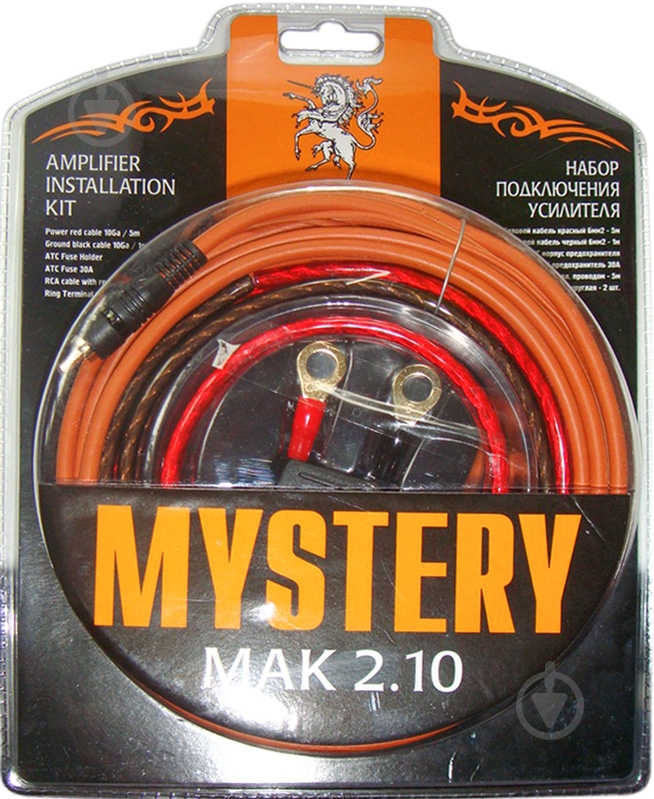 Набор для подключения усилителя Mystery MAK 2.10 - фото 1