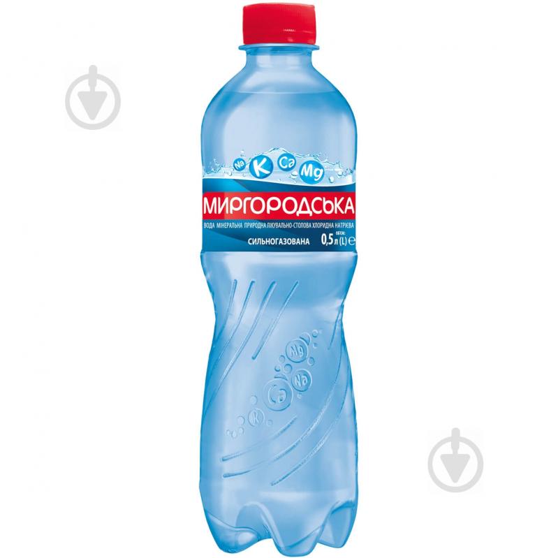Вода Миргородська сильногазована мінеральна лікувально-столова 0,5 л - фото 1