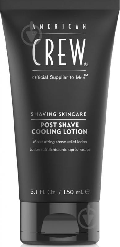 Лосьон после бритья AMERICAN CREW Shave & Beard Post Shave Cooling Lotion 150 мл - фото 1