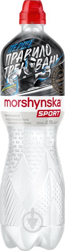 Вода Моршинська Спорт негазована мінеральна питна столова 0,75 л - фото 1