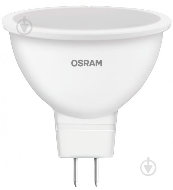 ᐉ Лампа світлодіодна Osram 7,5 Вт матова GU5.3 230 В 4000 К 4058075229099 • Краща ціна в Києві, Україні • Купити в Епіцентр