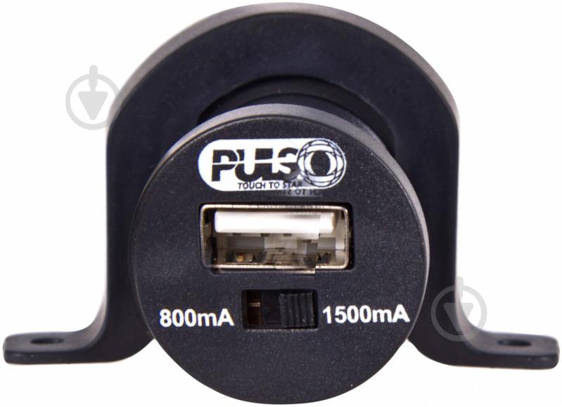 Адаптер автомобільний PULSO MC1 з подовжувачем - фото 2