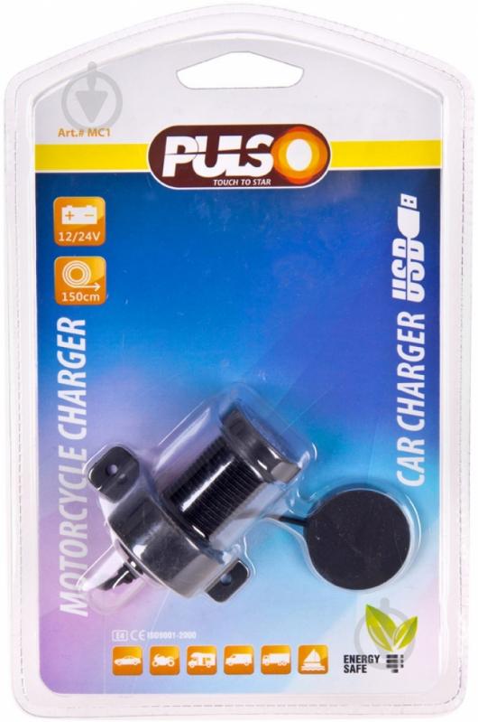 Адаптер автомобільний PULSO MC1 з подовжувачем - фото 3
