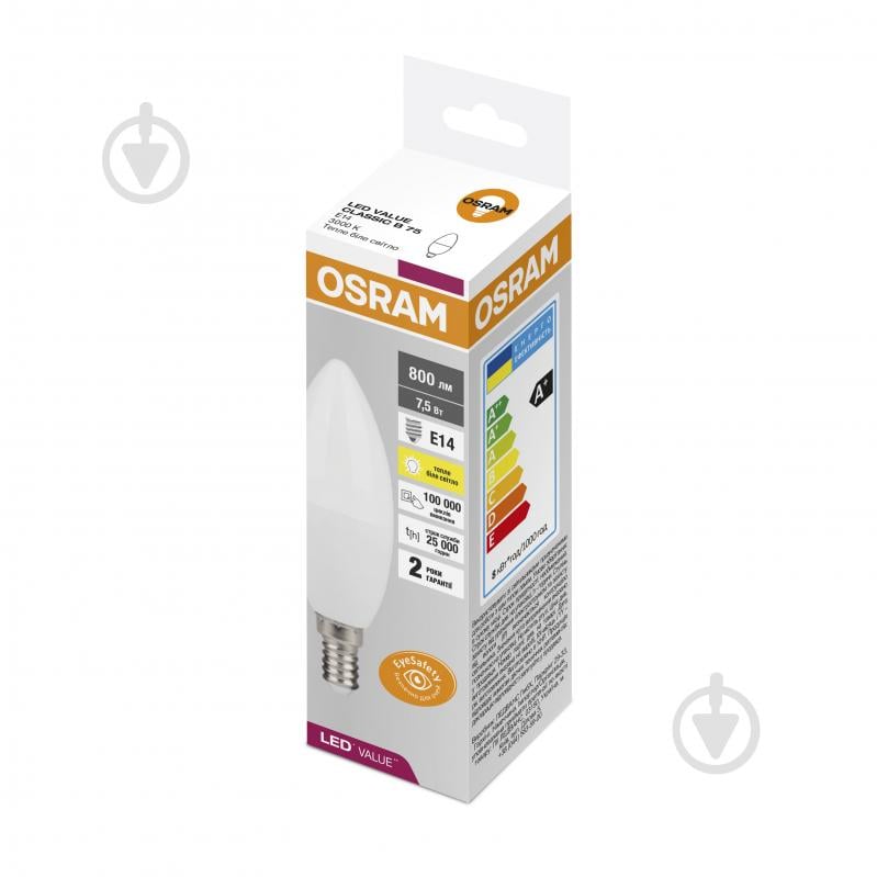 Лампа світлодіодна Osram 8 Вт C37 матова E14 220 В 3000 К 4058075210684 - фото 2