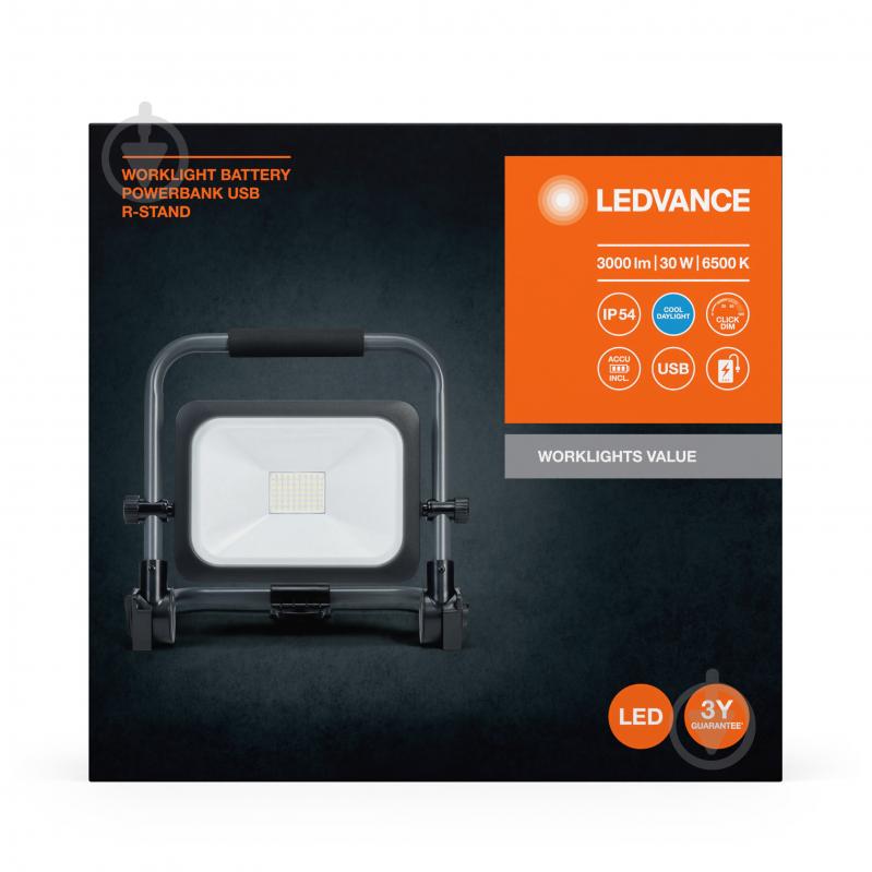 Ліхтар прожекторний Ledvance WORKLIGHT 30W 6500K Dim Power Bank чорний - фото 3