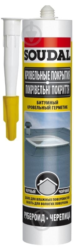 Герметик битумный SOUDAL Soudafalt черный 280 мл - фото 1
