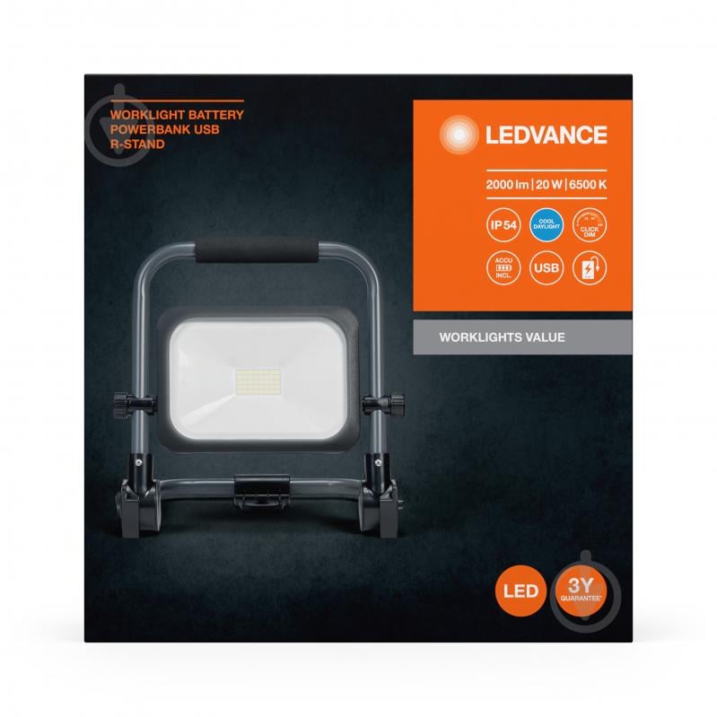 Фонарь прожекторный Ledvance WORKLIGHT 20W 6500K Dim Power Bank черный - фото 9