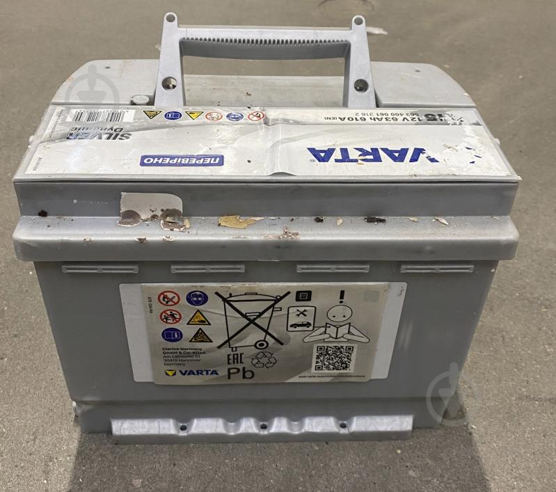 УЦЕНКА! Аккумулятор автомобильный Varta SILVER DYNAMIC 63Ah 610A 12V 563400061 «+» справа (560127054) (УЦ №167) - фото 2 УЦЕНКА! Аккумулятор автомобильный Varta SILVER DYNAMIC 63Ah 610A 12V 563400061 «+» справа (560127054) (УЦ №167) - фото 2