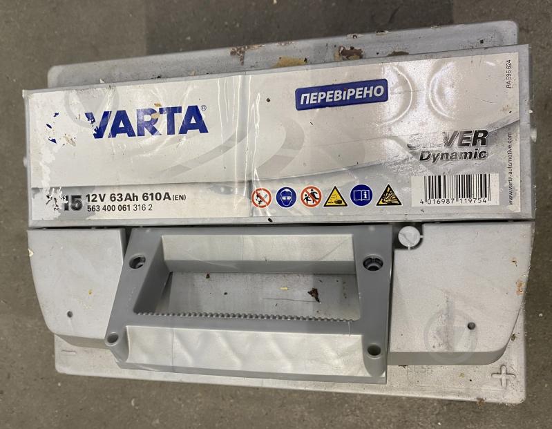 УЦЕНКА! Аккумулятор автомобильный Varta SILVER DYNAMIC 63Ah 610A 12V 563400061 «+» справа (560127054) (УЦ №167) - фото 3 УЦЕНКА! Аккумулятор автомобильный Varta SILVER DYNAMIC 63Ah 610A 12V 563400061 «+» справа (560127054) (УЦ №167) - фото 3