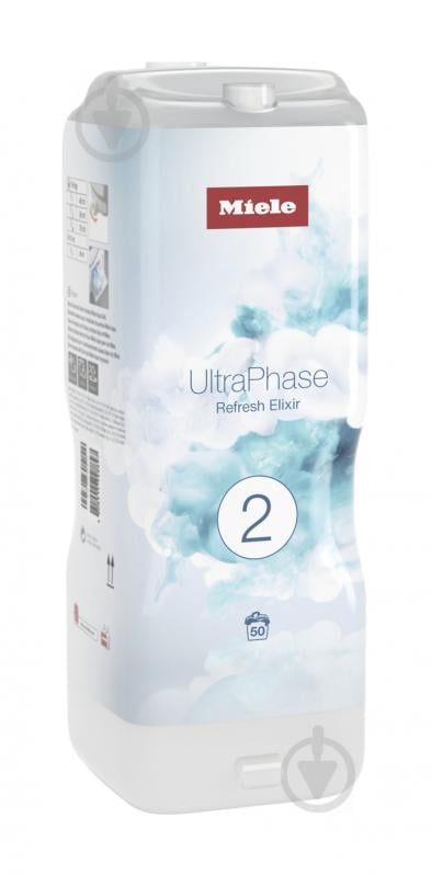 Гель для машинного прання Miele UltraPhase 2 Refresh Elixir 1,4 л - фото 1