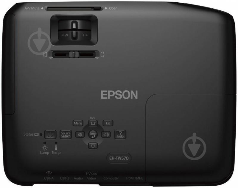 Проектор Epson EH-TW570 (V11H664040) - фото 4