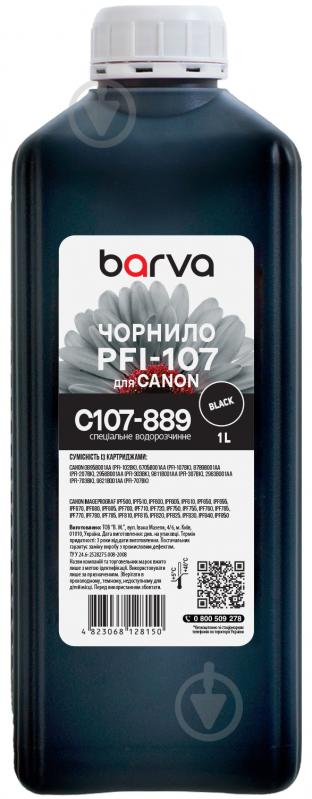 Чернила Barva для Canon PFI-102/107 BK специальное 1 л (C107-889) черный - фото 1