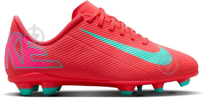 Бутсы Nike Jr. Mercurial Vapor 16 Club FQ8286-800 р.37,5 розовый - фото 1 Бутсы Nike Jr. Mercurial Vapor 16 Club FQ8286-800 р.37,5 розовый - фото 1