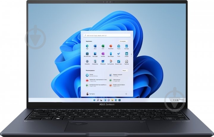 ᐉ Ноутбук Asus ZenBook Pro 14 OLED UX6404VV-P4077W 14,5" (90NB11J2 ...