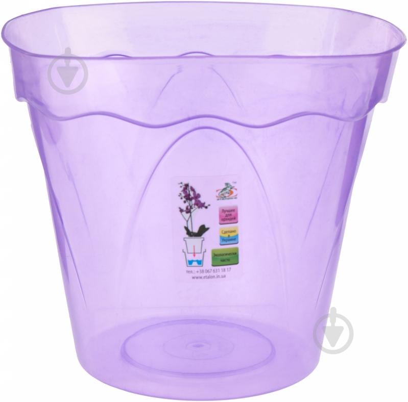 Горщик для орхідей Магнолія з орхідейним субстратом круглий 2,8 л в асортименті - фото 3