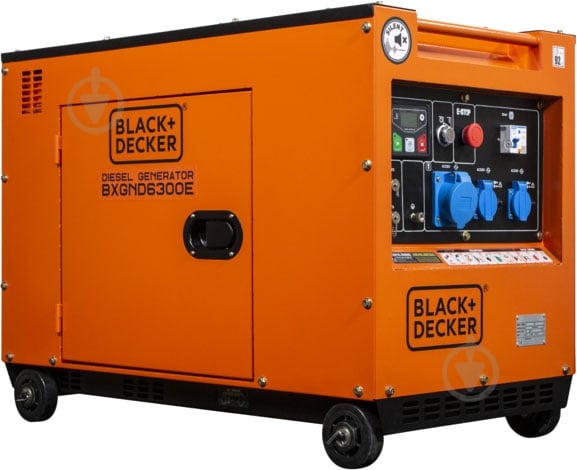 Генератор дизельный Black+Decker BXGND6300E 6 кВт / 6,3 кВт 230 В 6813624 - фото 5 Генератор дизельный Black+Decker BXGND6300E 6 кВт / 6,3 кВт 230 В 6813624 - фото 5