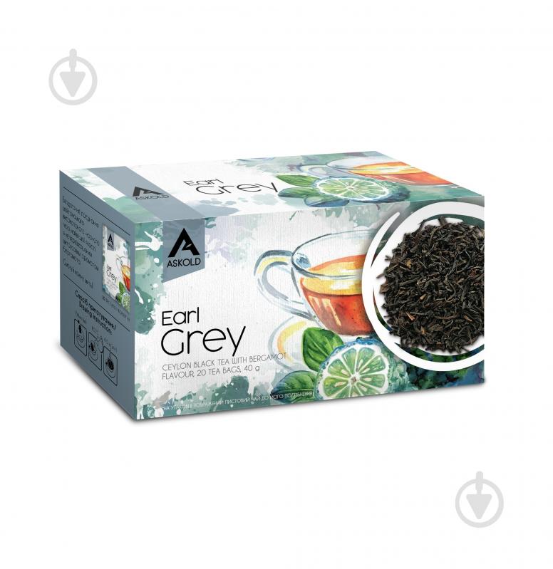 Чай черный Askold Earl Grey 20 шт. 40 г - фото 1