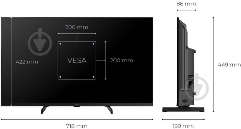 Телевизор Kivi 32F720QB - фото 6