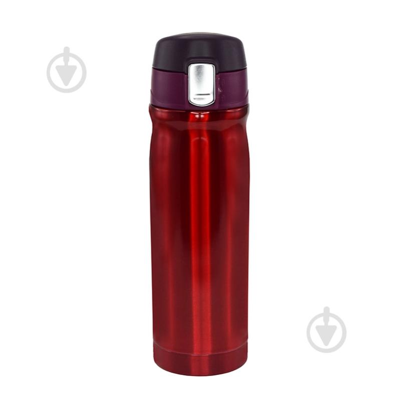 Термочашка Bergamo Uno 500 мл красная - фото 1