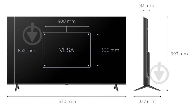 Телевизор Kivi 65U770QB - фото 5