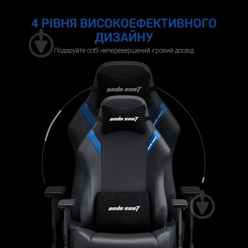 Кресло игровое Anda Seat Luna Color Size L Black/Blue PVC черно-голубой - фото 11