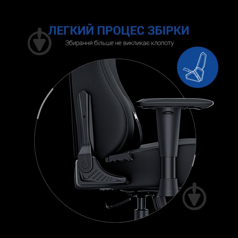 Кресло игровое Anda Seat Luna Color Size L Black/Blue PVC черно-голубой - фото 15