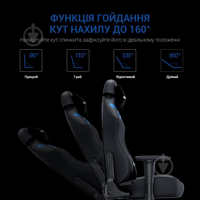 Кресло игровое Anda Seat Luna Color Size L Black/Blue PVC черно-голубой - фото 17