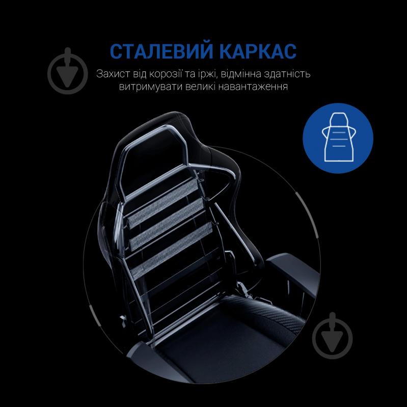 Кресло игровое Anda Seat Luna Color Size L Black/Blue PVC черно-голубой - фото 14