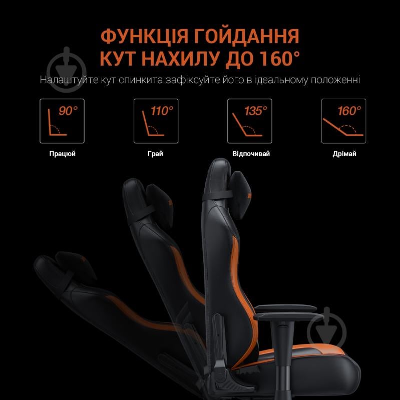 Кресло игровое Anda Seat Luna Color Size L Black/Orange PVC черно-оранжевый - фото 17