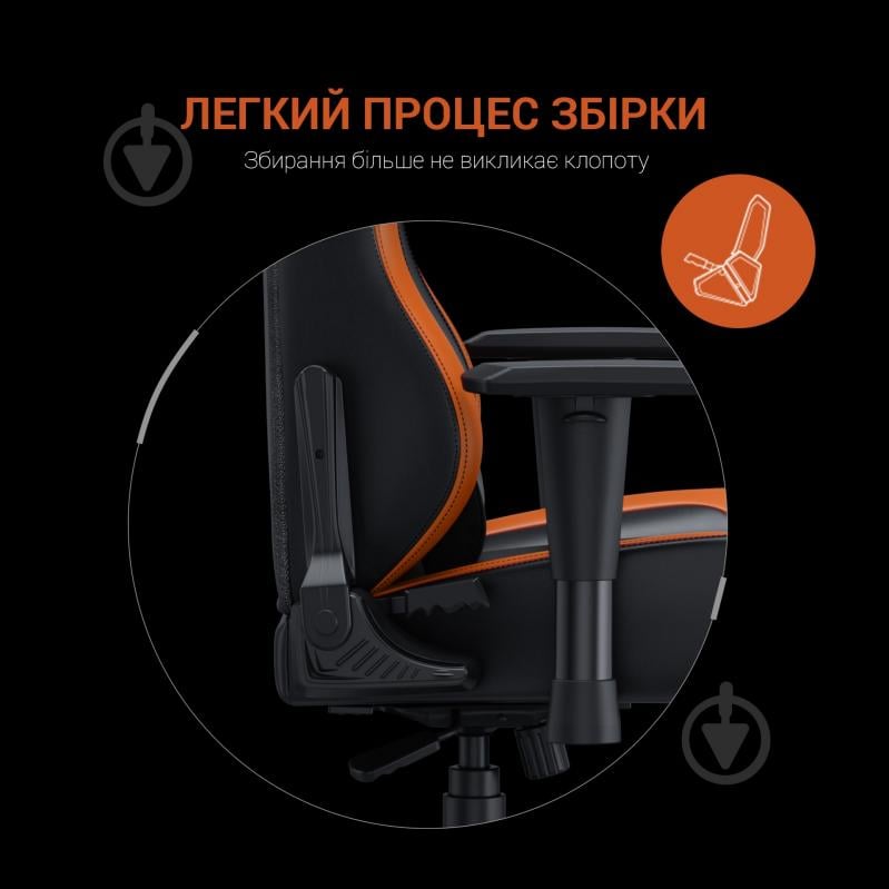 Кресло игровое Anda Seat Luna Color Size L Black/Orange PVC черно-оранжевый - фото 15