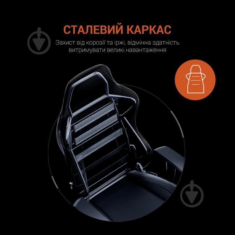 Кресло игровое Anda Seat Luna Color Size L Black/Orange PVC черно-оранжевый - фото 14