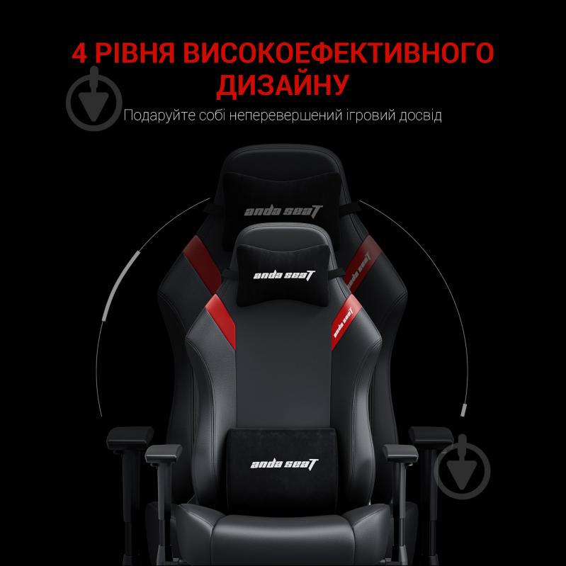 Кресло игровое Anda Seat Luna Color Size L Black/Red PVC черно-красный - фото 11