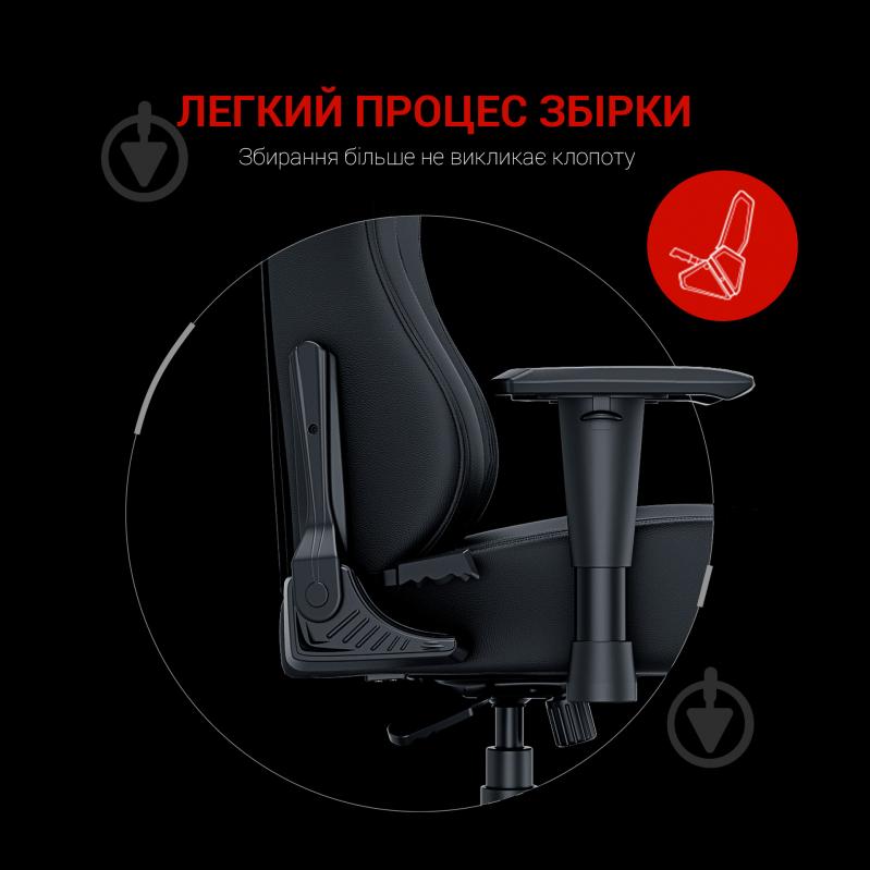 Кресло игровое Anda Seat Luna Color Size L Black/Red PVC черно-красный - фото 15