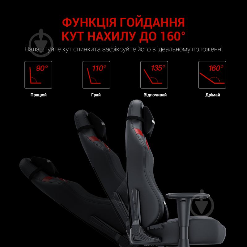 Кресло игровое Anda Seat Luna Color Size L Black/Red PVC черно-красный - фото 17