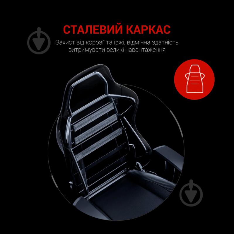 Кресло игровое Anda Seat Luna Color Size L Black/Red PVC черно-красный - фото 14