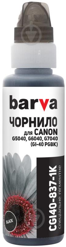 Чернила Barva Canon GI-40 PGBK специальное 100 мл (CGI40-837-1K) черный - фото 1