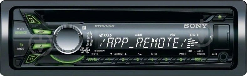 Автомагнитола Sony CDX-GT570UE - фото 1