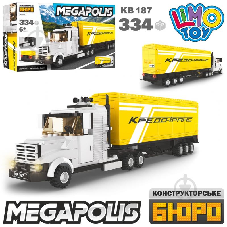 Конструктор Limo Toy KB 187 - фото 1 Конструктор Limo Toy KB 187 - фото 1