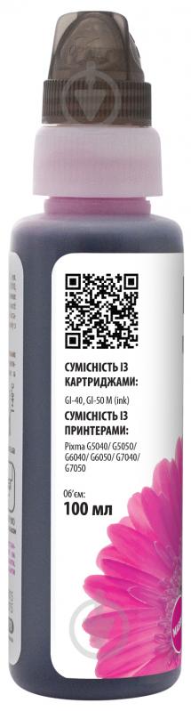 Чорнило Barva Canon GI-40 M спеціальне 100 мл (CGI40-839-1K) пурпуровий - фото 3