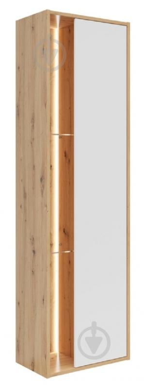 Стелаж BRW GAP 1д 1900х520х370 мм дуб артізан/білий (S572-SFW1D_A-DASN/BI-FMIX70-KPL01) - фото 1 Стелаж BRW GAP 1д 1900х520х370 мм дуб артізан/білий (S572-SFW1D_A-DASN/BI-FMIX70-KPL01) - фото 1