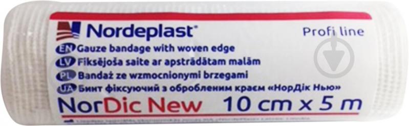 Бинт медичний ECOPLAST фіксувальний з обробленим краєм НорДік Нью 10 см 5 м - фото 1 Бинт медичний ECOPLAST фіксувальний з обробленим краєм НорДік Нью 10 см 5 м - фото 1