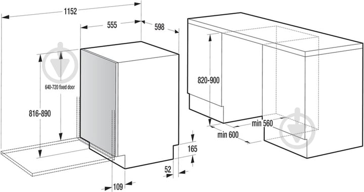 Вбудовувана посудомийна машина Hisense HV673D64 - фото 13 Вбудовувана посудомийна машина Hisense HV673D64 - фото 13