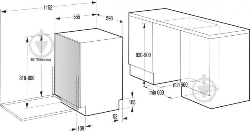 Вбудовувана посудомийна машина Hisense HV16D (DW50.1) - фото 16