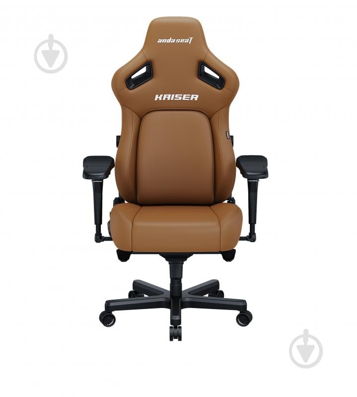 Кресло игровое Anda Seat Kaiser 4 Size XL Brown Premium PVC коричневый - фото 3