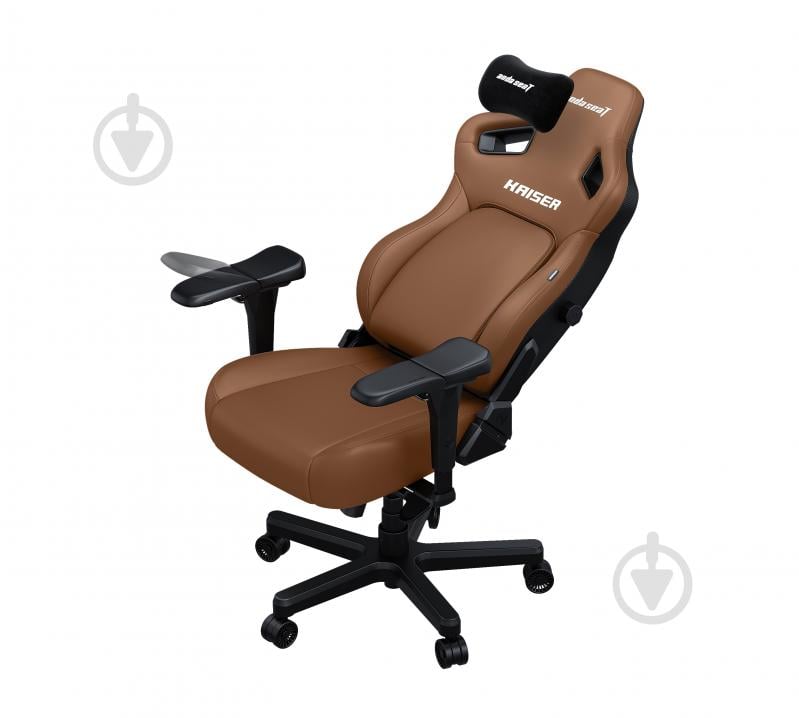 Кресло игровое Anda Seat Kaiser 4 Size XL Brown Premium PVC коричневый - фото 2