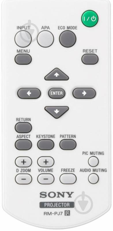 Проектор Sony VPL-CW255 (VPL-CW255) - фото 6 Проектор Sony VPL-CW255 (VPL-CW255) - фото 6