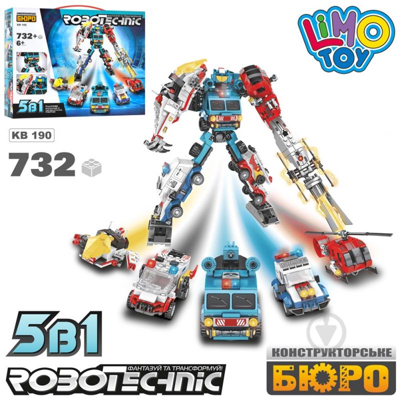 Конструктор Limo Toy KB 190 - фото 1